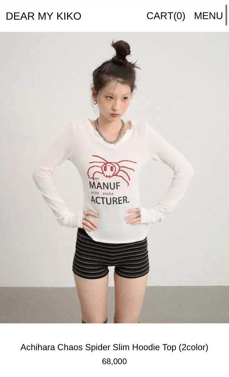 Dear my kiko Spider Slim Hoodie Top